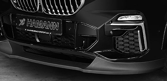 SUV buster: BMW X5 E70 tuned by Hamann